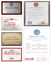 深圳市宏儒企業(yè)管理咨詢有限責(zé)任公司 以錢(qián)眼商機(jī)分類為核心，引領(lǐng)企業(yè)管理咨詢新航向